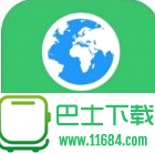 网页转安卓App工具 v1.0