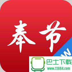 家在甪直app