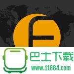 消费品博览会APP