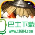 刀塔新魔兽官网版