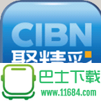 CIBN手机电视app