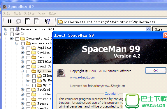 SpaceMan 99序列号破解版 v4.0