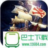 航海之王辅助 v1.23