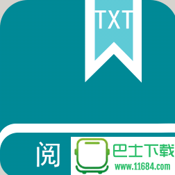 TXT免费全本阅读器手机版