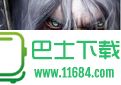 权利之眼·终结版(防作弊+最终) 最新正式版