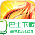 头顶wifi表情包大全无水印版 v1.0