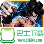 小悟空Fighting安卓内购破解BT版