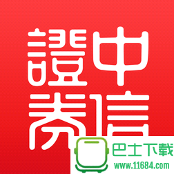 恒信语音合成系统 v19.12