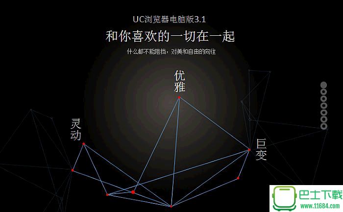 传动漂移赛车无限金币破解版