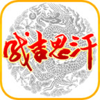 汗微互动教学官方版 v3.8.1