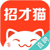 招才猫直聘电脑版 v3.19.1