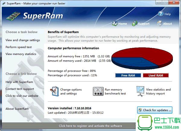 SuperRam 6.5.12.2014