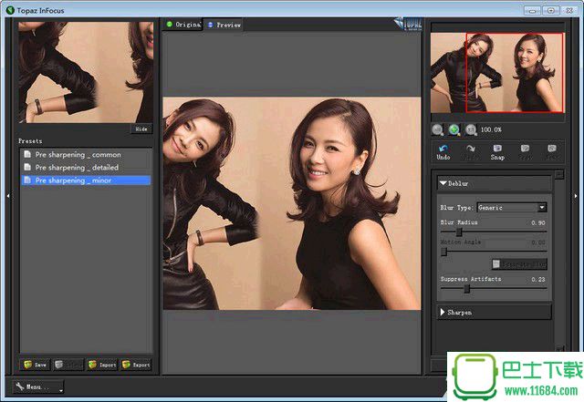 Topaz Studio(专业图像编辑软件)v2.3.0