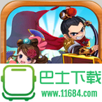 吕布无双手游最新公测版