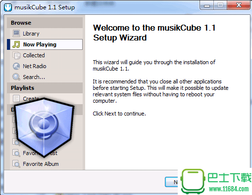 MusikCube-CMD v0.92.1