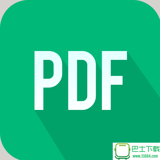 PDF处理工具 v1.0