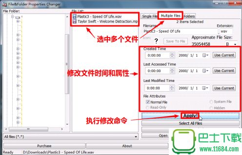 PropertyGrid.dll文件 