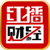 红播财经电脑客户端 v1.0.1