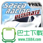 时速鹰眼搜 3.1.1.6