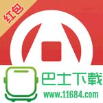 安心贷理财软件 v5.5.1最新版