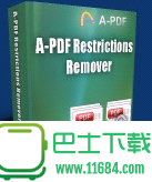 A-PDF To Black-White官方版 v3.1