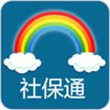 天津社保查询官方APP