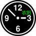 语音报时闹钟安卓版