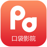 PA助手 1.0 绿色安全版