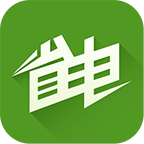 省电大师app