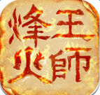 烽禾影视APP