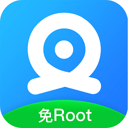 叉叉免Root激活工具 v1.1.9免费版