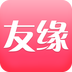 友缘聊APP