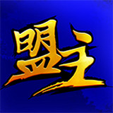 盟主直播客户端 v3.6.2