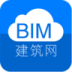 BIM建筑软件(信息模型技术)