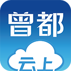 曾都惠农APP