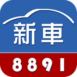 新车界app