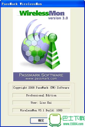 WirelessMon 4.0.1008 中文版