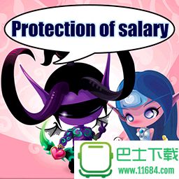 Salary Messenger 1.1.0.0