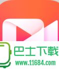 三秒记账APP