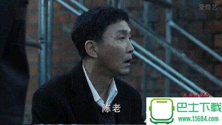 达康书记专属表情包下载