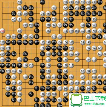 AlphaGo 1.0