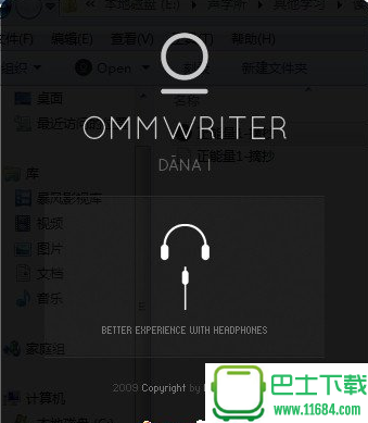 OmmWriter 0.1.0.15 Beta