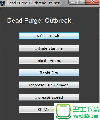 死亡净化爆发五项修改器 v1.0