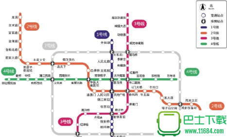 成都地铁官方最新版