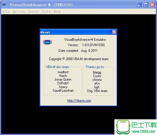 GBA模拟器1.8 Beta版