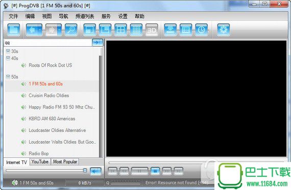 ProgDVB and ProgTV(视频直播软件) 7.10.7