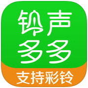 铃导者app