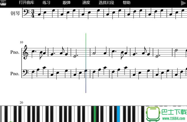 钢琴学习APP