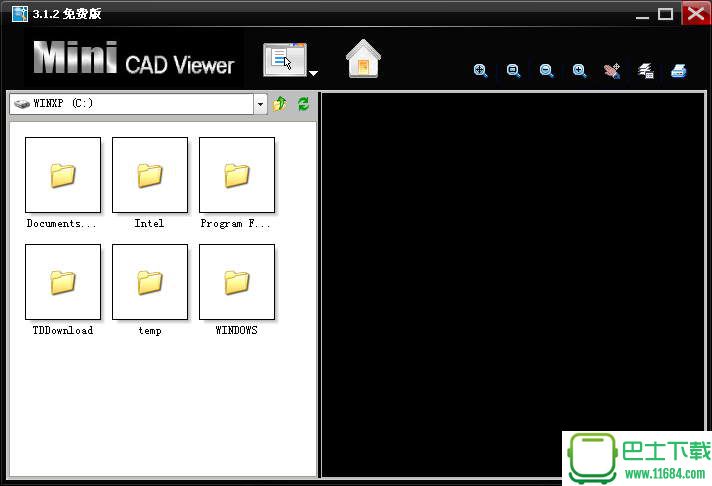 迷你CAD图纸查看工具3.1.5