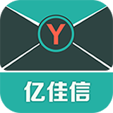 亿彩图片批量裁剪专家 v1.0